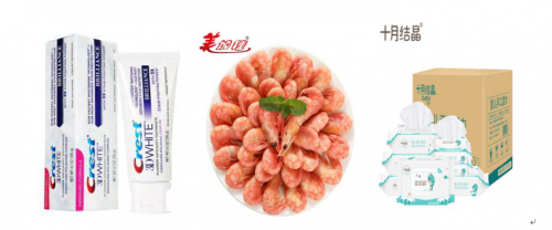 不到2500元的一加7哪里買(mǎi)？ 京東11.11百億補(bǔ)貼會(huì)場(chǎng)滿(mǎn)足你的期待
