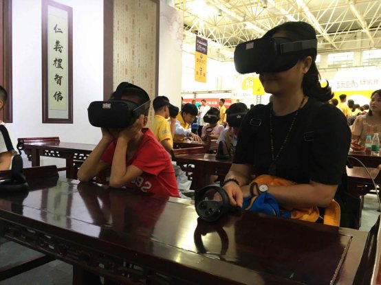 VR+三字經，讓傳統(tǒng)文化盡顯年輕范