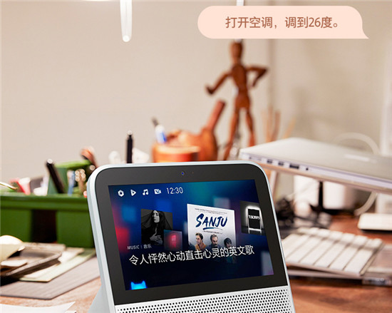 雙11必入：在異地打拼的孩子，需要天貓精靈CCL替你陪伴父母