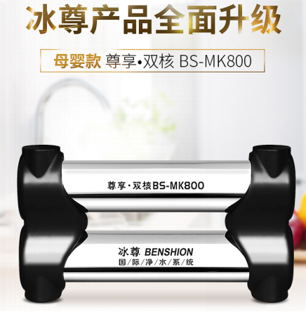 知道廚房凈水器十大名牌哪個(gè)牌子好嗎？你了解過凈水器十大排名嗎？