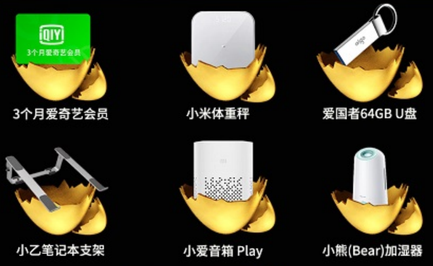 #雙十一來啦#鉅惠雙十一，好禮雙重享！