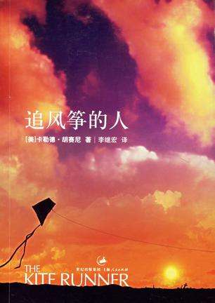 漫道金服：消費金融爭搶新場景，寶付支付打造多元化場景服務