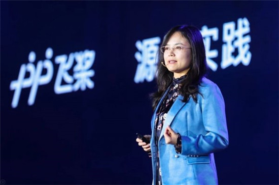 百度飛槳閃耀WAVE SUMMIT+，有硬核AI技術(shù)也有趣味產(chǎn)品展區(qū)