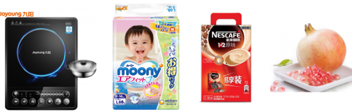 惠普、聯(lián)想、微軟…大牌電腦超低價(jià) 京東雙11買數(shù)碼最佳時(shí)機(jī)到了！