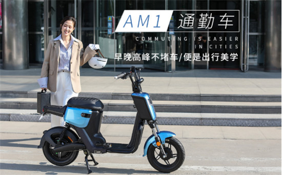 更受歡迎的電動車，愛瑪品牌升級之后的這兩款車實(shí)至名歸