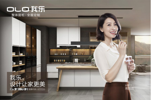 上榜2019年櫥柜排名的這家品牌，有2點備受用戶好評