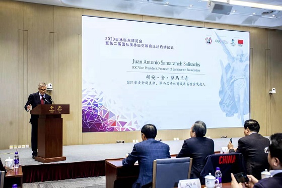 弘揚奧運精神，推崇青少年奧林匹克教育 我們勢在必行