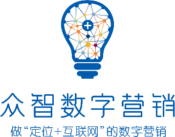 數(shù)字營銷策略如何高效促成生意增長？
