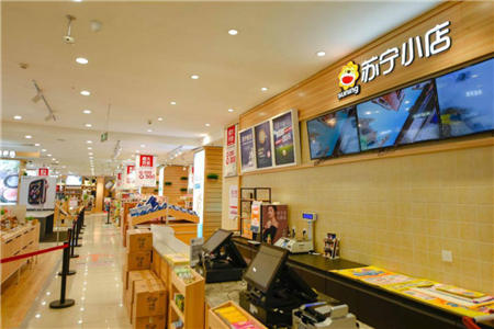 雙11變局：阿里京東忙“二選一”，蘇寧開辟場(chǎng)景零售主戰(zhàn)場(chǎng)
