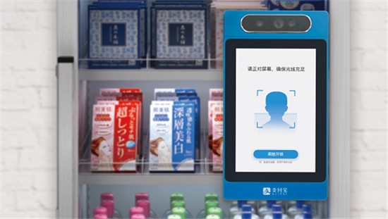 海深科技推出新一代G-BOX 極寶 AI 零售柜，更安全更智能