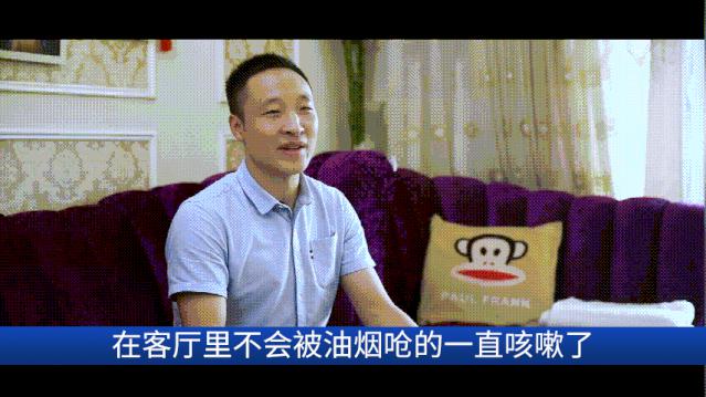 對(duì)母親的愛(ài)，從一臺(tái)火星人集成灶開(kāi)始吧！