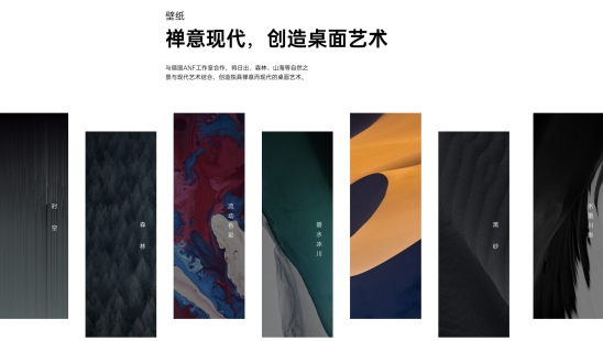 尋找用戶眼中的「7」，ColorOS 正式上線「一起來拍7」活動(dòng)