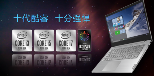 揚天新品威6 2020 款如何？這篇產(chǎn)品指南請收下！