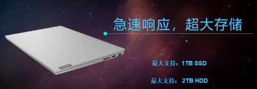 揚天新品威6 2020 款如何？這篇產(chǎn)品指南請收下！