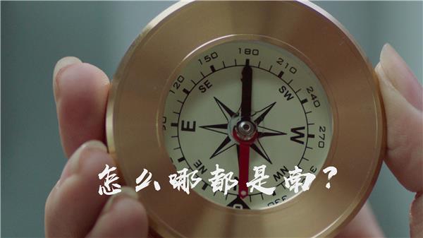 （京東）奧克斯攜手吳昕送暖雙十一，這個(gè)冬天無“南”事