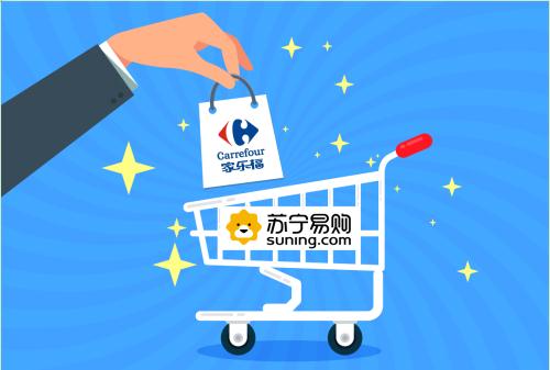 家樂福店長的“新雙十一”，零售老兵的新征程