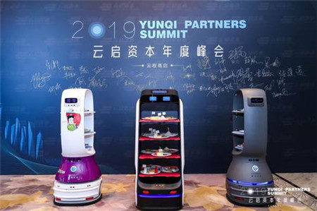 自動(dòng)駕駛的創(chuàng)業(yè)將駛向何方？室內(nèi)無(wú)人配送機(jī)器人將率先普及落地