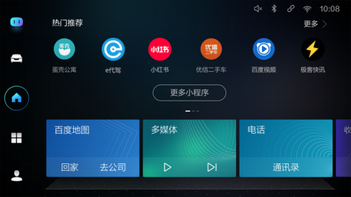 神車(chē)哈弗H6豪取4W+銷(xiāo)量 勇奪銷(xiāo)冠無(wú)懸念