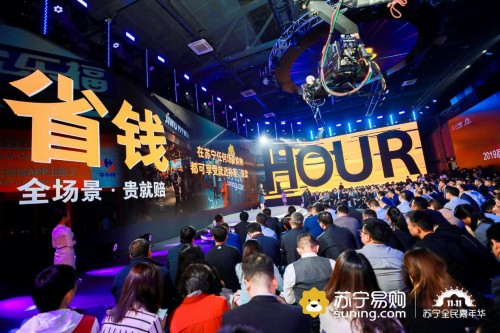 女排空降蘇寧雙十一獅晚，給你不一樣的感動(dòng)和“敢”受