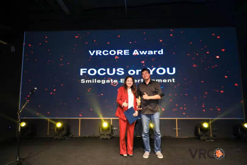第四屆VRCORE開發(fā)者大會精彩落幕，VRCORE Awards獲獎作品揭曉!