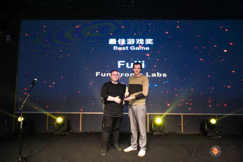 第四屆VRCORE開發(fā)者大會精彩落幕，VRCORE Awards獲獎作品揭曉!