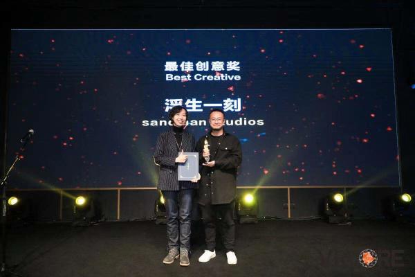 第四屆VRCORE開發(fā)者大會精彩落幕，VRCORE Awards獲獎作品揭曉!