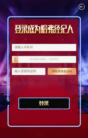 雙11，跟著哈弗一起“剁車”，這感覺真爽！