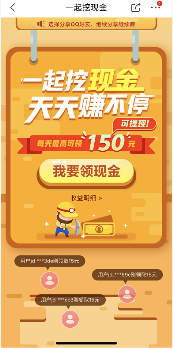 最牛薅羊毛黨！省50%拿下這些大牌化妝品！