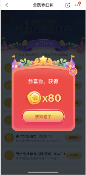 最牛薅羊毛黨！省50%拿下這些大牌化妝品！