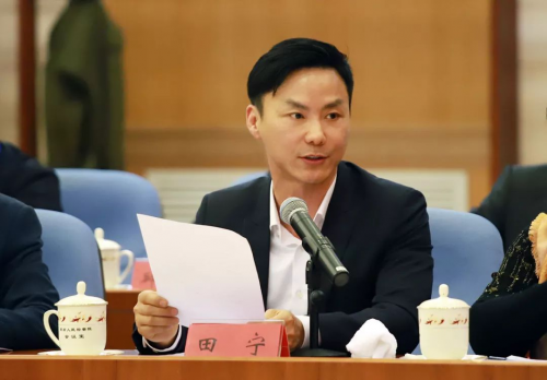 盤(pán)石田寧建言最高人民檢察院檢察長(zhǎng)張軍： 進(jìn)一步保護(hù)民營(yíng)企業(yè)合法權(quán)益