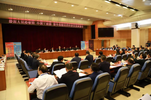 盤(pán)石田寧建言最高人民檢察院檢察長(zhǎng)張軍： 進(jìn)一步保護(hù)民營(yíng)企業(yè)合法權(quán)益