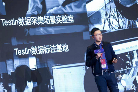 AI數(shù)據(jù)迭代，定調人工智能——Testin亮相2019「甲子引力」大會