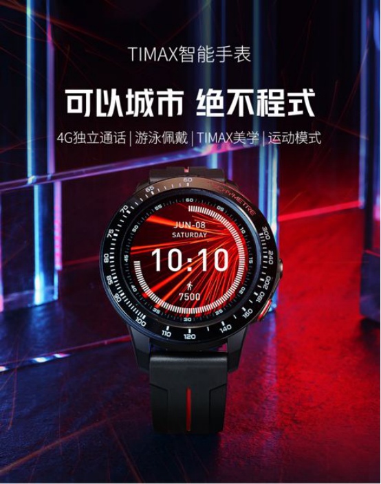 TIMAX空降高交會優(yōu)秀創(chuàng)新產(chǎn)品展示區(qū)——創(chuàng)意無限，視界無限