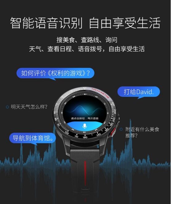 TIMAX空降高交會優(yōu)秀創(chuàng)新產(chǎn)品展示區(qū)——創(chuàng)意無限，視界無限