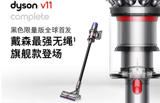 雙11爆款吸塵器一覽，返場促銷怎么選？