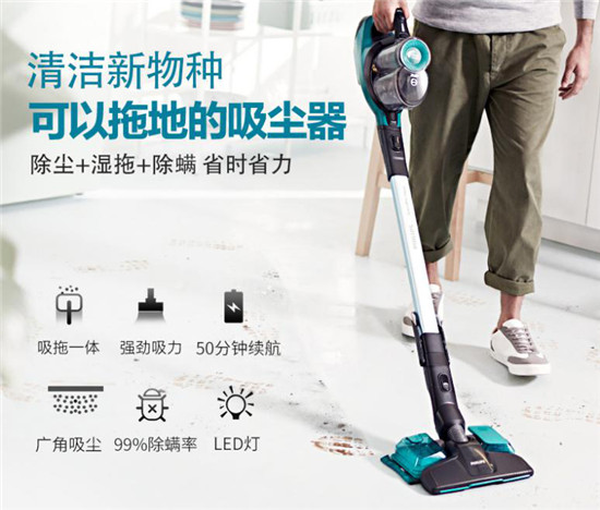 雙11爆款吸塵器一覽，返場促銷怎么選？