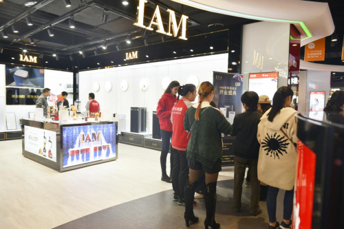 英國IAM京東超體店（重慶）開業(yè)丨布局新零售，賦能新消費