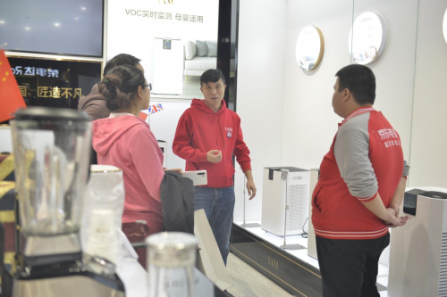 英國IAM京東超體店（重慶）開業(yè)丨布局新零售，賦能新消費
