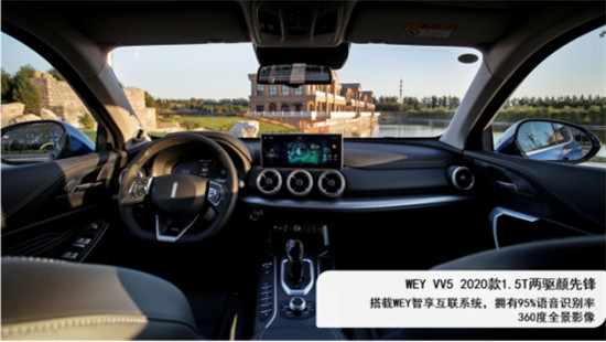 12萬，為什么不買空間更大、配置更高的2020款A(yù)X7？