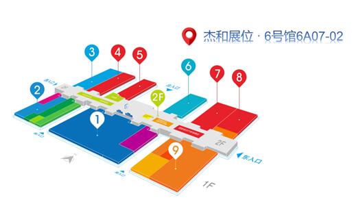 來看高交會，杰和G1568帶你刷新多屏拼接“新視覺”