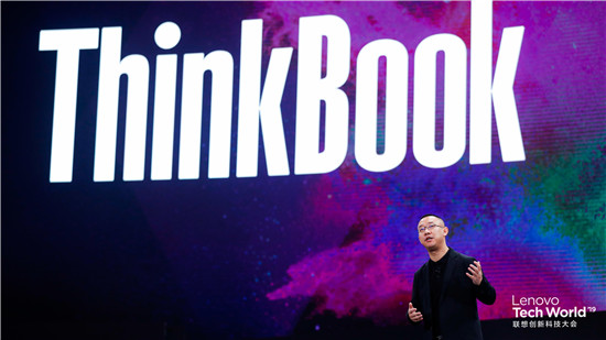 它來(lái)了！ThinkBook閃耀Tech World，個(gè)人智能設(shè)備再突破！