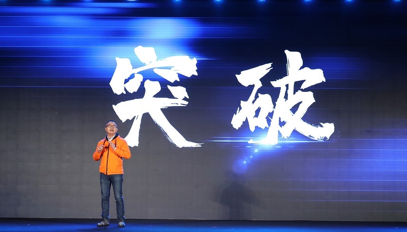 聯(lián)想Z6 Pro 5G版發(fā)布 3299元擊穿 5G手機(jī)價格底限