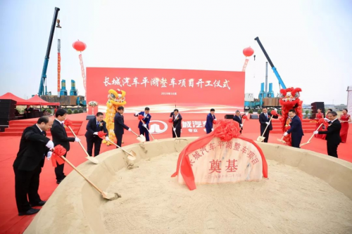 戰(zhàn)略布局趨于完善 出海成果顯露鋒芒 長(zhǎng)城汽車(chē)逐鹿全球勢(shì)頭正盛