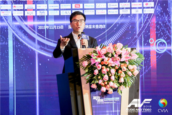 5G+ 開啟音視頻行業(yè)“人、機、物、信”新未來