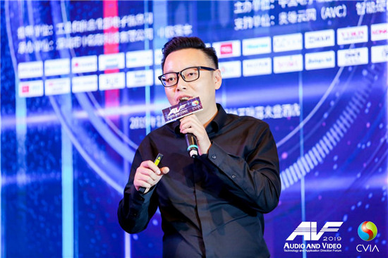 5G+ 開啟音視頻行業(yè)“人、機、物、信”新未來