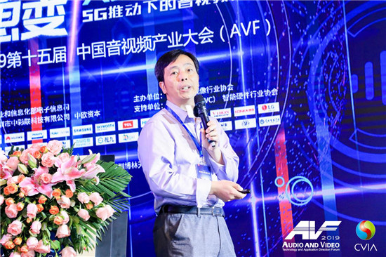 5G+ 開啟音視頻行業(yè)“人、機、物、信”新未來