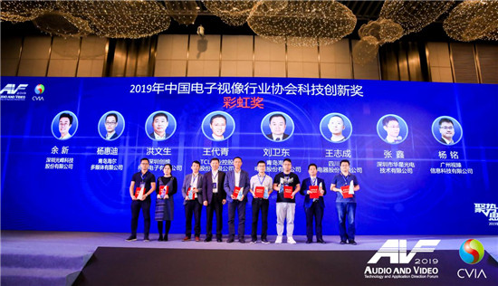5G+ 開啟音視頻行業(yè)“人、機、物、信”新未來