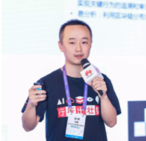 華為云發(fā)力可信軟件工程開發(fā) 以技術驅動行業(yè)進步
