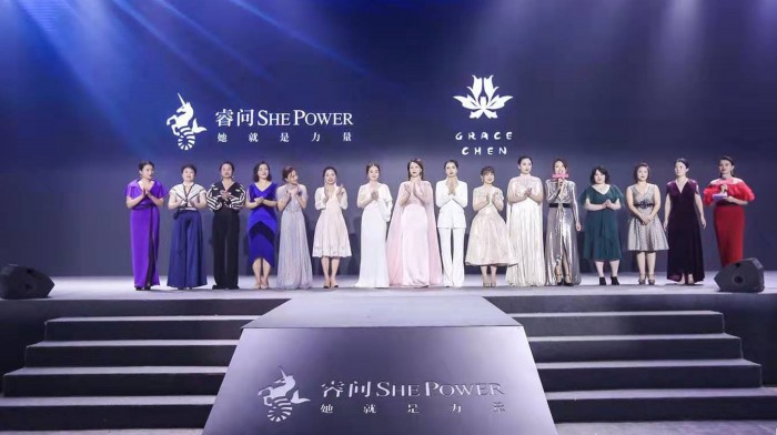 睿問She Power獨(dú)創(chuàng)女性學(xué)習(xí)3.0模式，“校長計(jì)劃”賦能1億職業(yè)女性成長