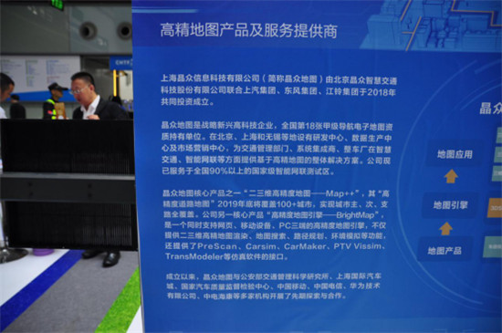 第二十一屆高交會初創(chuàng)科技企業(yè)展“有看點 ，能落地”